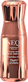 Leave-In Spray Diamond Glass Ultimate, Reisegröße NEQI