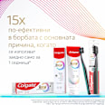 Четка за зъби Whitening Soft Colgate
