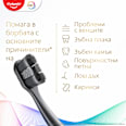 Четка за зъби Whitening Soft Colgate