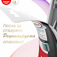 Четка за зъби Whitening Soft Colgate
