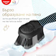 Четка за зъби Whitening Soft Colgate