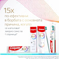 Четка за зъби Foaming Clean Medium Colgate