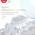 Четка за зъби Foaming Clean Medium Colgate