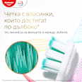 Четка за зъби Foaming Clean Medium Colgate