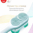 Четка за зъби Foaming Clean Medium Colgate