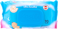 Baby Ultra Sensitive vlažne maramice Kosili