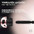 Спирала за мигли Paradise Big Deal, цвят Latex Black L'ORÉAL PARiS