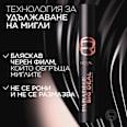 Спирала за мигли Paradise Big Deal, цвят Latex Black L'ORÉAL PARiS