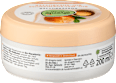 Körperbutter Bio-Macadamianuss und Bio-Karitébutter alverde NATURKOSMETIK