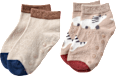ABS Sneaker Socken mit Dino-Muster, braun, Gr. 19/22 ALANA