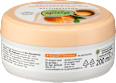 Körperbutter Macadamianuss alverde NATURKOSMETIK