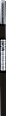 Express Brow Ultra Slim olovka za obrve - 05 Deep Brown MAYBELLINE NEW YORK