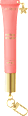 lesk na rty THE SUMMER EDIT Peptide Lipgloss C02 Guava Jam CATRICE