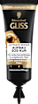 Haarkur SOS Ultimate Repair Schwarzkopf GLISS