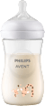 kojenecká lahev Natural Response 1m+, žirafa, 260ml PHILIPS AVENT