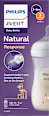 kojenecká lahev Natural Response 1m+, žirafa, 260ml PHILIPS AVENT