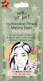 Anti Pickel Patches Matcha Stars Selfie Project