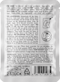 Augenpads Gel Defense (1 Paar) BALI GENTS