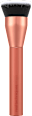 Foundationpinsel Glow Round Base Makeup Brush 259 REAL TECHNIQUES
