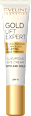 Околоочен крем с 24 каратово злато EVELINE COSMETICS