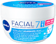 FACIAL 7 IN 1 ULTRA LIGHT NOURISHING hranljiva dnevna krema za lice NIVEA