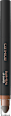 Lipliner Blur-Real Lip Shaper 040 Framed CATRICE