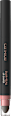 Lipliner Blur-Real Lip Shaper 010 Sharp CATRICE