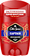 Deodorante stick CAPTAIN uomo Old Spice