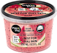Piling za tijelo Sugar Watermelon organic shop