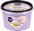 Piling za tijelo Peach & Vanilla organic shop