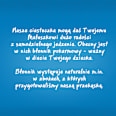 Ciasteczka pszenne maślane, od 12 miesiąca  Gerber