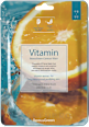 Mască de față iluminantă cu extract de vitamine BeauuGreen