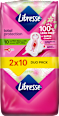natural protection higijenski ulošci s krilcima – ultra+ natural Libresse