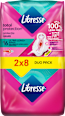 freshness & protection higijenski ulošci s krilcima – ultra long Libresse
