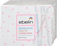 Wattestäbchen mit bedruckten Papierschäften Motiv-Box ebelin
