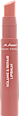 Lippenbalsam Volume & Repair Caramel Kiss M. Asam