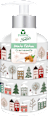 Cremeseife Senses Mandel, Winter Edition Frosch Senses