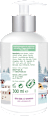 Cremeseife Senses Mandel, Winter Edition Frosch Senses