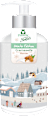 Cremeseife Senses Mandel, Winter Edition Frosch Senses