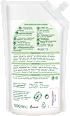 Baby Spülreiniger Nachfüllpack Frosch baby