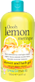 Душ гел Ooh Lemon treaclemoon