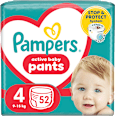 Hlačne plenice 360°, velikost 4 (9-15 kg) Pampers active baby