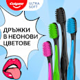 Четка за зъби Ultra Soft Colgate