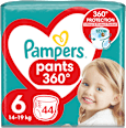 Hlačne plenice 360°, velikost 6 (14-19 kg) Pampers active baby