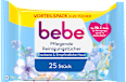 Abschminktücher Pflegend bebe