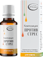 Композиция от етерични масла против стрес Rivana