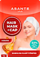 Maska na vlasy v čiapke Keratin  ASANTE