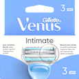 Brijač za intimnu zonu + jedna dopuna za brijač Gillette Venus