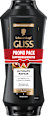 Set s šamponom in balzamom Ultimate Repair Schwarzkopf GLISS