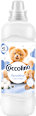 Омекотител за пране Sensitive, 42 пранета Coccolino